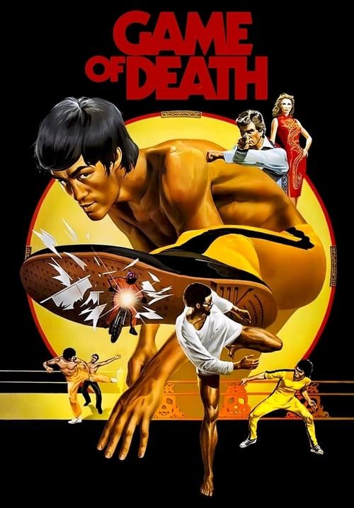 ไอ้หนุ่มซินตึ๊งเกมมรณะ - Game of Death (พากย์ไทย)
