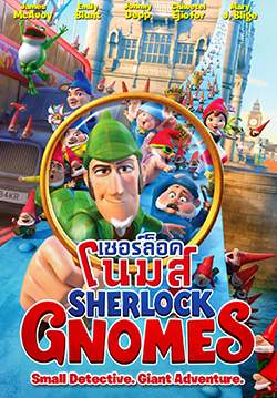 Sherlock Gnomes