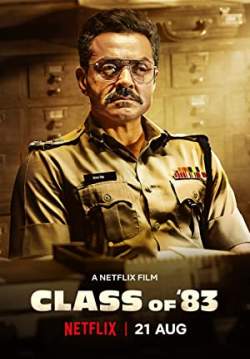 Class of 83 - นักฆ่านอกเครื่องแบบ (ซับไทย)