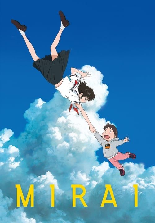 Mirai - มิไร มหัศจรรย์วันสองวัย