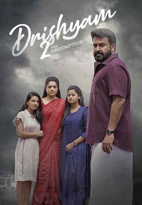 Drishyam 2 - ภาพลวง 2 (ซับไทย)