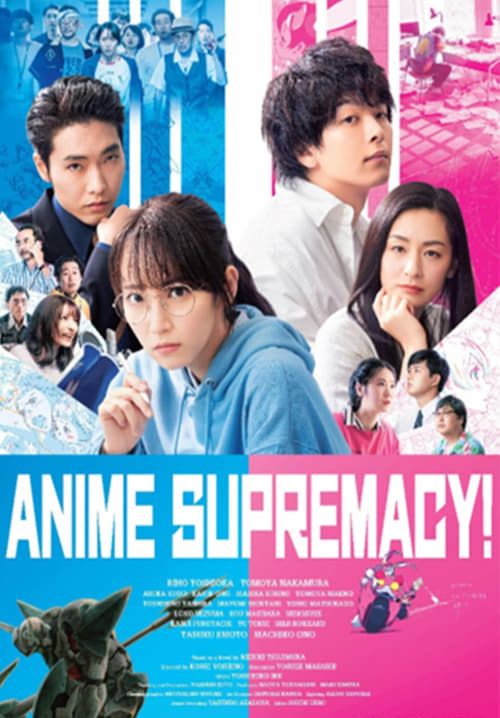 Anime Supremacy! - วัยชน คนเมะ! (ซับไทย)