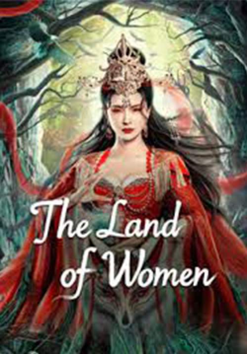 The Land of Women - ในแดนราชินี