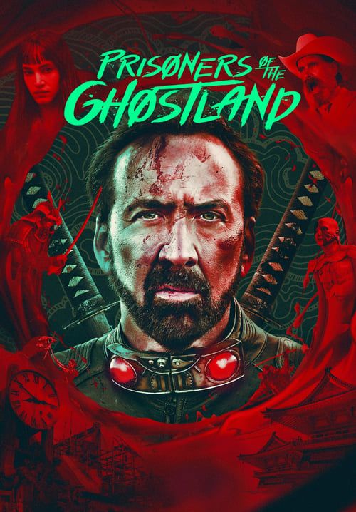 Prisoners of the Ghostland (ซับไทย)
