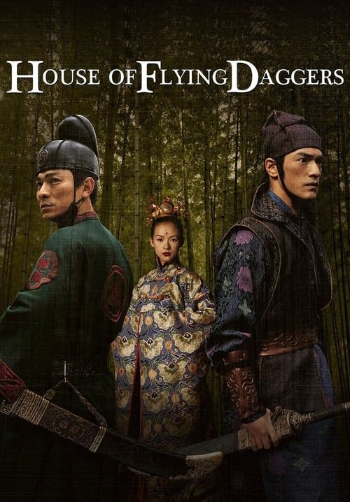 House of Flying Daggers - จอมใจบ้านมีดบิน