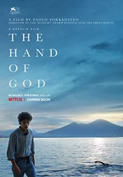 The Hand of God (ซับไทย)