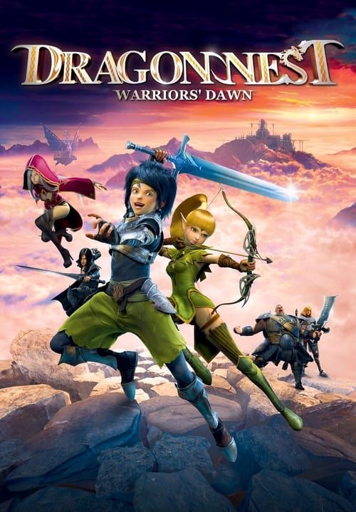 Dragon Nest อภิมหาศึกเกมล่ามังกร