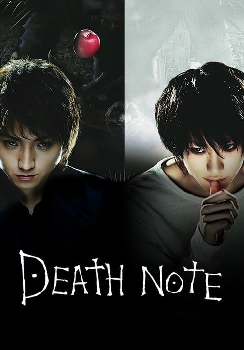 Death Note - สมุดโน้ตกระชากวิญญาณ (พากย์ไทย)