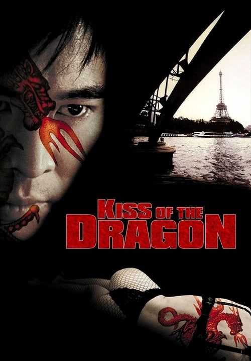 Kiss Of The Dragon