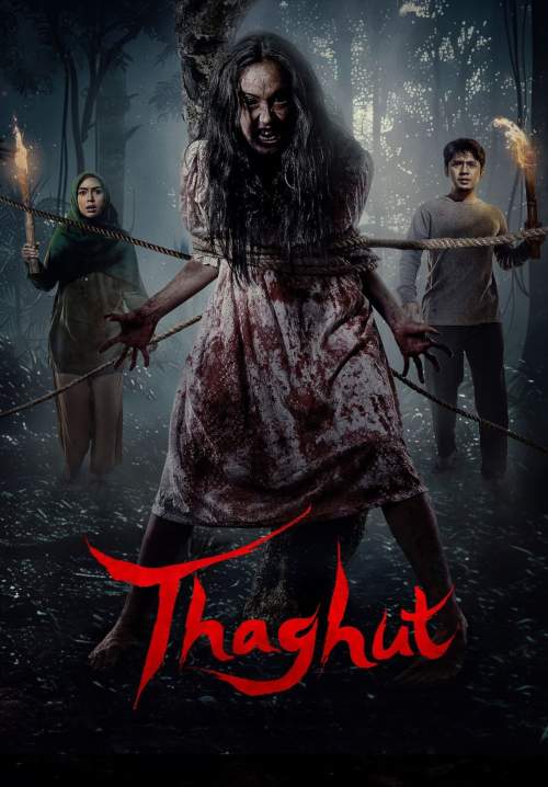 Thaghut (ซับไทย) (StreamX)