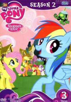 My Little Pony Season 2 Vol. 03