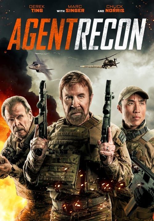 Agent Recon - หุ่นกลคนพิฆาต (ซับไทย)