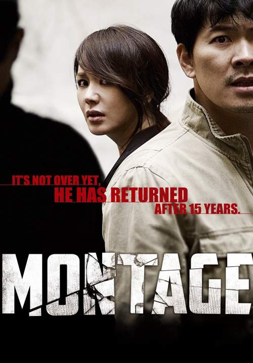 Montage (Mong-ta-joo) - สืบล่าฆ่าซ้อนแผน (พากย์ไทย) (StreamX)