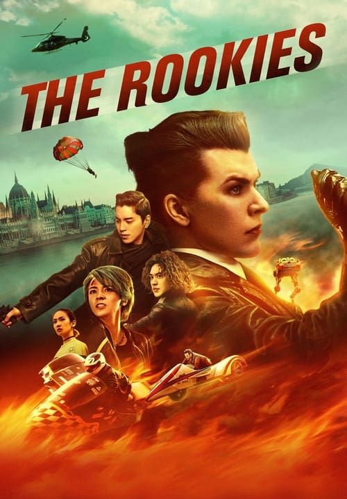 The Rookies - ทีมเฟี้ยวตัดเหลี่ยมคน (พากย์ไทย)