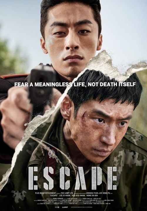 Escape - หนีให้พ้นนรก