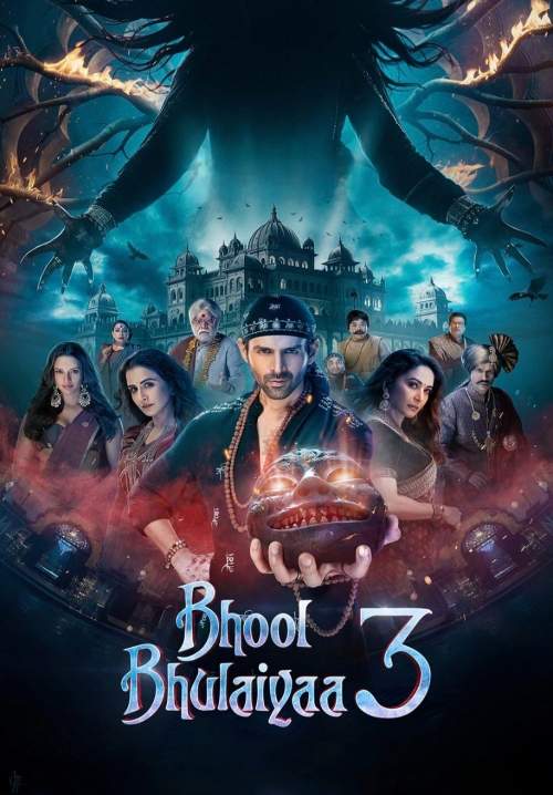 Bhool Bhulaiyaa 3 - คฤหาสน์วิปลาส 3 (ซับไทย) (StreamX)