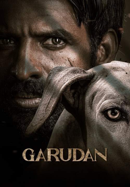 Garudan (ซับไทย) (StreamX)