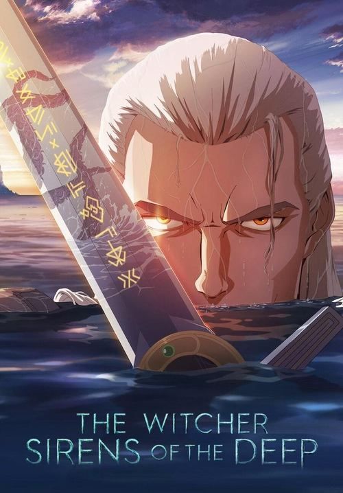 The Witcher: Sirens of the Deep - เดอะ วิทเชอร์ นักล่าจอมอสูร: ไซเรนแห่งทะเลลึก