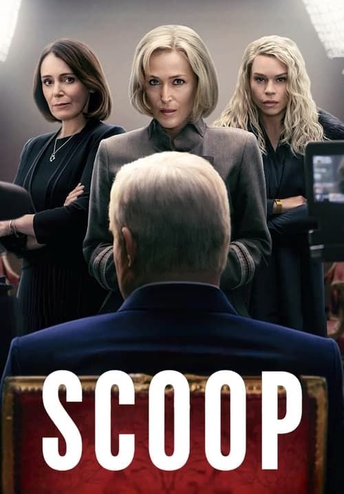 Scoop - สกู๊ปสะเทือนโลก