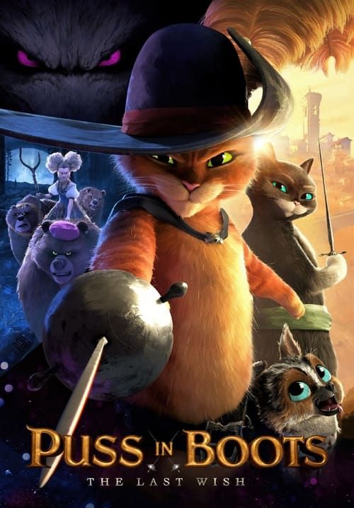 Puss in Boots: The Last Wish - พุซ อิน บู๊ทส์ 2