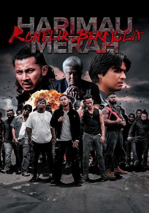 Bleeding Tiger Conflict Begins - หลั่งเลือดพยัคฆ์: ปฐมบทปมขัดแย้ง (ซับไทย) (StreamX)