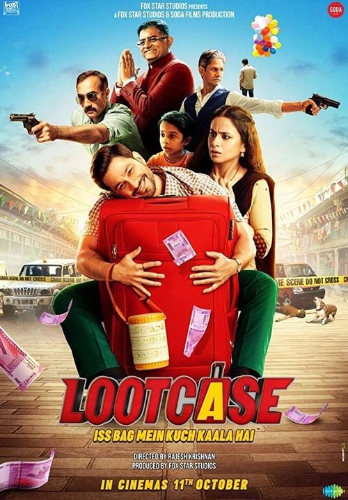 Lootcase (พากย์ไทย)