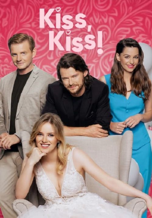 Kiss, Kiss! (Gorzko, gorzko!) (ซับไทย)