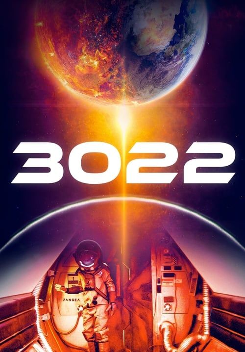 3022 - 3022 วัน ฝ่าวิกฤติแพนเจีย