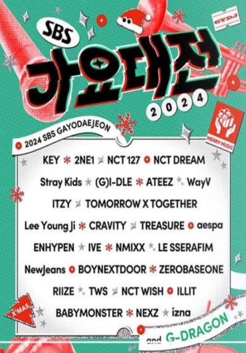 2024 SBS Gayo Daejeon (StreamX)