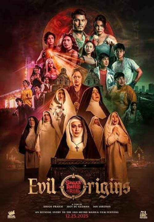 Shake, Rattle & Roll: Evil Origins - เขย่าขวัญ สั่นผวา: ที่มาแห่งความชั่วร้าย