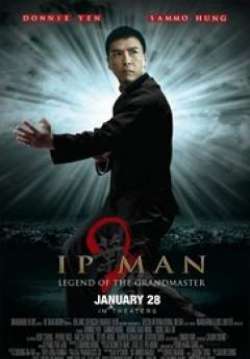 IP MAN 2 - ยิปมัน 2 อาจารย์บรู๊ซลี