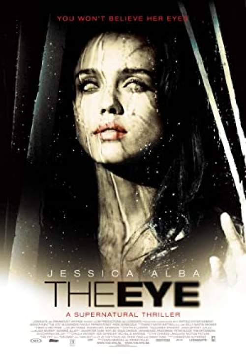 The Eye - ดวงตาผี (ซับไทย)