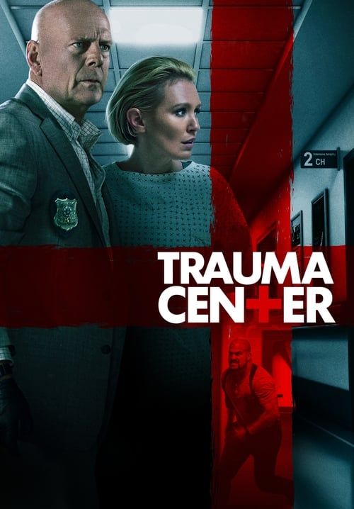 Trauma Center (พากย์ไทย)