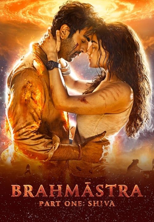 Brahmastra Part One: Shiva (ซับไทย)