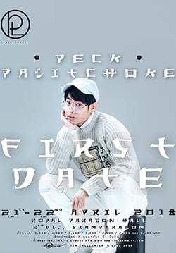 Peck Palitchoke First Date