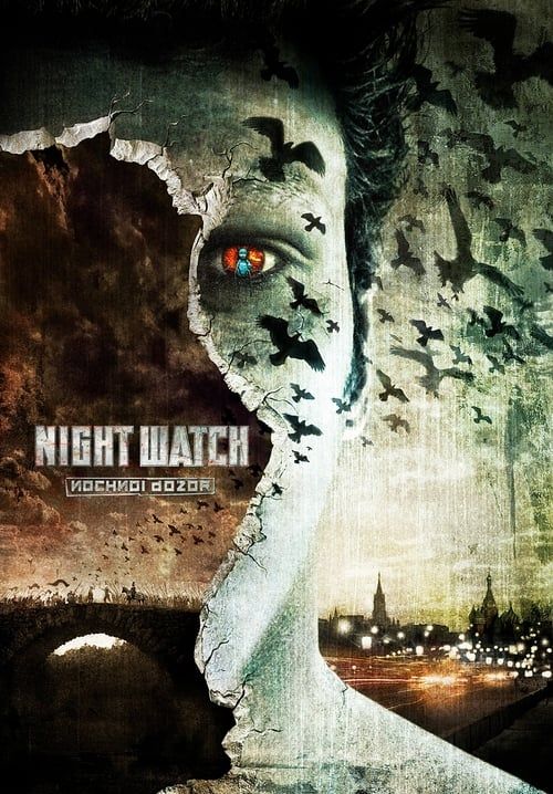 4K Night Watch