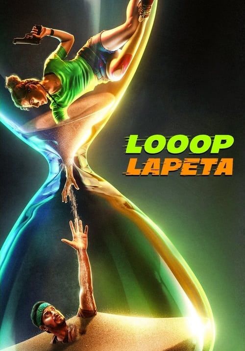 Looop Lapeta - วันวุ่นเวียนวน (ซับไทย)