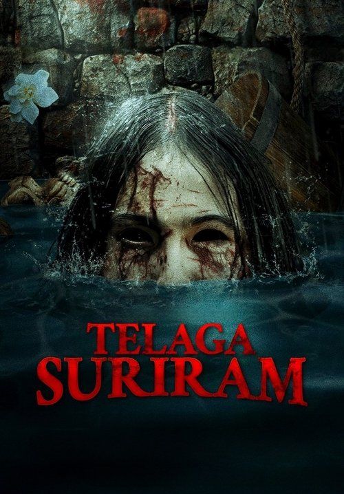 Telaga Suriram - บ่อน้ำอาถรรพ์ (ซับไทย)