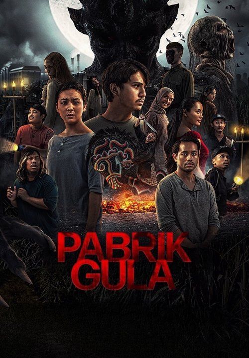 Pabrik Gula - โรงงานผีดุ (พากย์ไทยโรง)