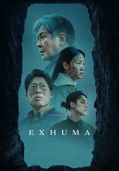 Exhuma - ขุดมันขึ้นจากหลุม