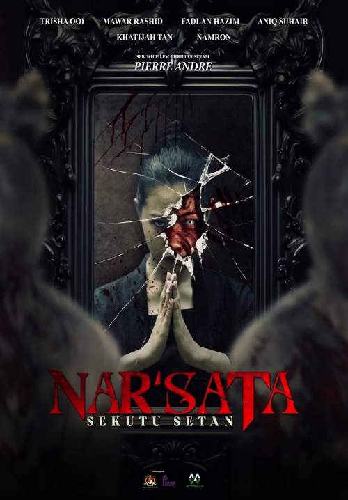 Nar'sata: Sekutu Setan - พันธสัญญาซาตาน (ซับไทย) (Stream X)