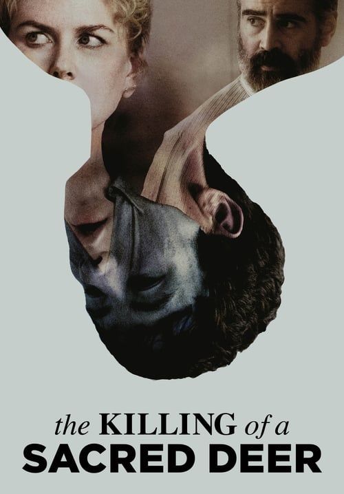 The Killing of a Sacred Deer - เจ็บแทนได้ไหม