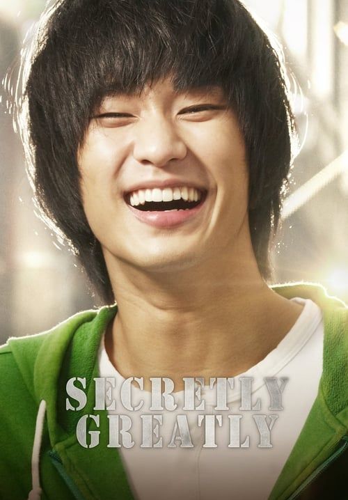Secretly Greatly - แผนลับสุดยอด (ซับไทย)