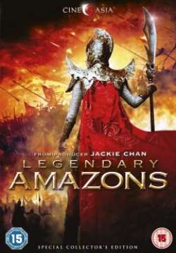 Legendary Amazon