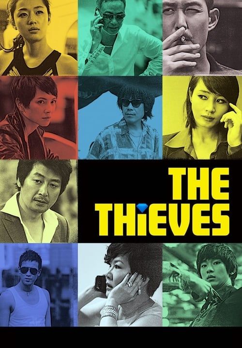The Thieves - 10 ดาวโจร ปล้นโคตรเพชร