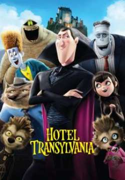 Hotel Transylvania - โรงแรมผีหนีไปพักร้อน