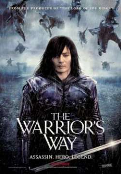 The Warrior's Way - มหาสงครามโคตรคนต่างพันธุ์