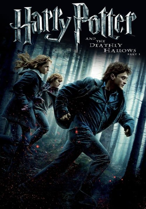Harry Potter 7 Part 1