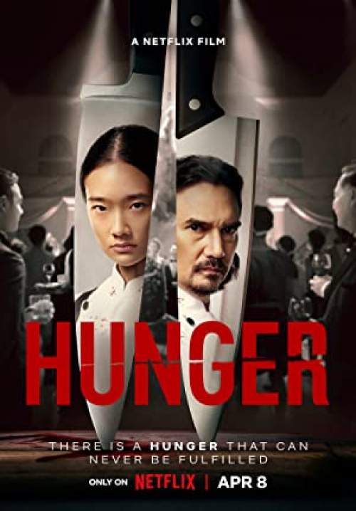 4K Hunger คนหิว เกมส์กระหาย