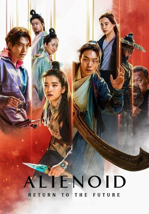 Alienoid: The Return to the Future (ซับไทย)